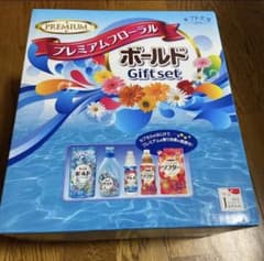P&G  ボールド　ギフトセットのサムネイル