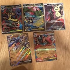f*5様 メガドリームex まとめ売りのサムネイル
