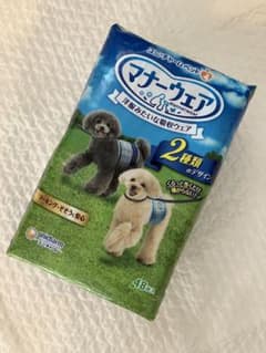 マナーウェアSSのサムネイル