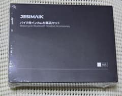 JESIMAIK バイクインカム X6S用 付属品セット - メルカリ