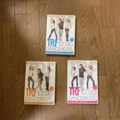 TRF イージードウダンササイズのサムネイル