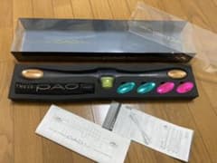 PAO model 7のサムネイル