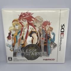 テイルズ オブ ジ アビスのサムネイル