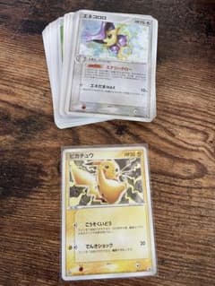メルカリ便　シビレアシダケ　プロモ　初期枠　旧枠　4枚 希少】ポケモンカード まとめ売り セブンプロモ - メルカリ