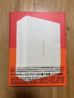 SNEAKERS スニーカー　本のサムネイル