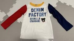 ミキハウス ダブルB 長袖Tシャツ 110cmのサムネイル