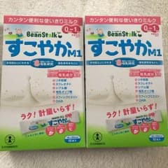 すこやか 粉ミルクのサムネイル