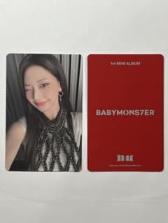 BABYMONSTER 루카트레카 1st MINI ALBUM