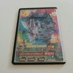 ガンダムトライエイジのサムネイル