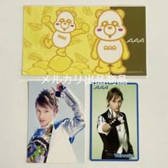 AAA トレカ カード Love Is ステッカー シール え〜パンダ 日高 黄