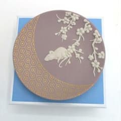 m63515022331_1.jpg?1754988268