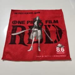 ONE PIECE 핸드 타월 원피스