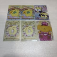 ポムポムプリン カード 6枚セットのサムネイル