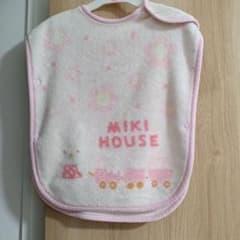 MIKI HOUSE ベビースリーパー ピンクのサムネイル