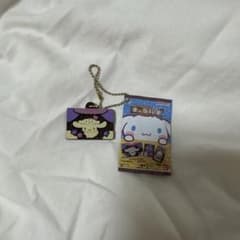 みーちゃん様専用 シナモロール キャラパキ キーホルダーのサムネイル