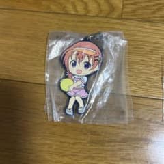 잔치 러버스트