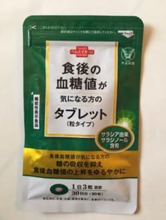 大正製薬 食後の血糖値が気になる方のタブレット 粒タイプ 90粒のサムネイル