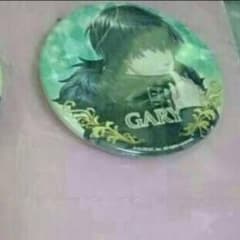 カズイ様専用のサムネイル