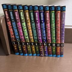 MASHLE マッシュル 1-12巻セット 甲本一のサムネイル