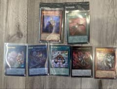 遊戯王 カード 7枚セット ウルトラレアまとめ売り - メルカリ