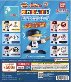 パワプロくん ゆれるんです パシフィック・リーグのサムネイル