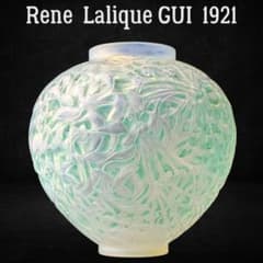 マッチー様専用 希少なルネ期の作品です ラリック GUI 花瓶1921年