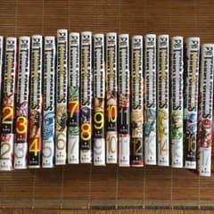 テラフォーマーズ全巻 （1〜18）のサムネイル