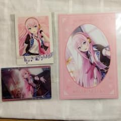 プロセカ 巡音ルカのサムネイル