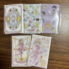 カードキャプターさくら アクリルカードミラー 5種セットのサムネイル