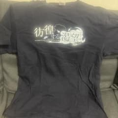 【古着】MyGO!!!!! ZEPP TOUR 2024 NAVY Tシャツのサムネイル