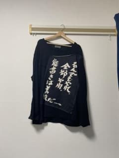 yohjiyamamoto 19ss 能書きロングTのサムネイル