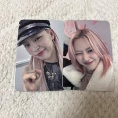 ITZY リュジン トレカセット - メルカリ