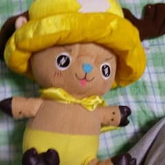チョッパーのサムネイル
