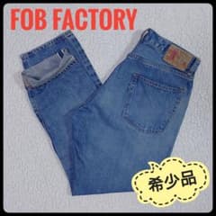 【希少品】 FOB FACTORY　F160　デニムパンツ　W34　セルビッチ 希少品】 FOB FACTORY F160 デニムパンツ W34 セルビッチ - メルカリ