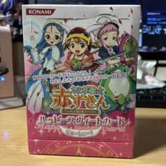 日向さん様 リクエスト 3点 まとめ商品 - メルカリ