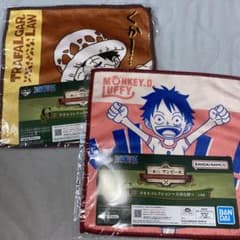 一番くじ ワンピース G賞 タオルのサムネイル