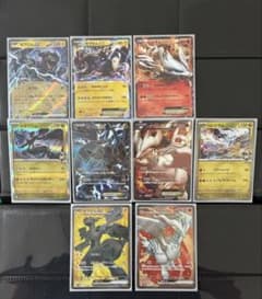 24時間以内発送！ゼクロム　レシラム　まとめ売り 24時間以内発送！ゼクロム レシラム まとめ売り - メルカリ