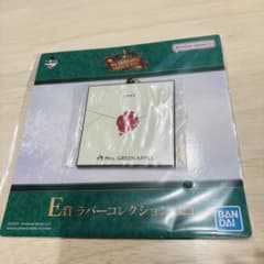 Mrs.GREEN APPLE E상 고무 컬렉션 이치 반 쿠지 미세스