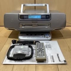 パナソニックMDラジカセRX-MDX81中古品 CDラジカセ カセットテープ