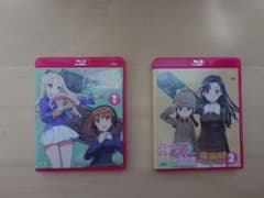 cheshaneko様 リクエスト 2点 まとめ商品のサムネイル