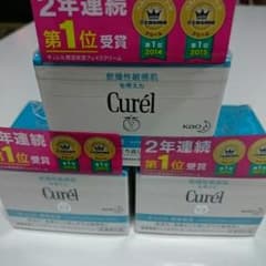はー様 専用のサムネイル