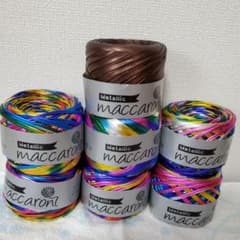 ズパゲッティ セット ⑦のサムネイル