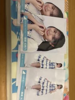日向坂46 蔵盛妃那乃 生写真 2種セットのサムネイル