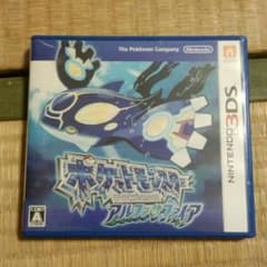 たくやさん専用のサムネイル