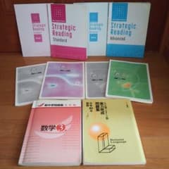 m63523642440_1.jpg?1720425053