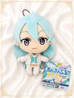 あんさんぶるスターズ あんスタ ぬいぐるみ マスコット 日々樹渉 新