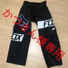 【かつさん様専用】FOX オフロード ノマドパンツのサムネイル