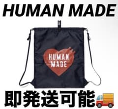 HUMAN MADE KNAPSACK ヒューマンメード ナップザック ネイビー - メルカリ