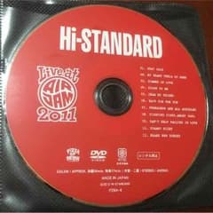 Hi−STANDARD LIVE DVD 2011のサムネイル