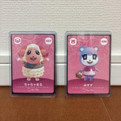 あつまれ どうぶつの森 amiiboカード ちゃちゃまる みすずセットのサムネイル